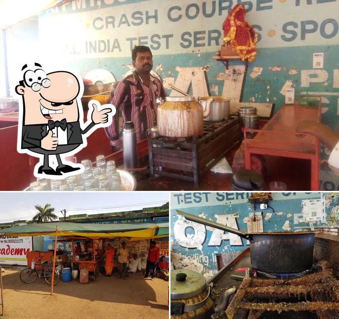 Pandey Tea Stall image