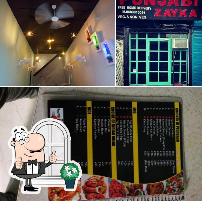 The exterior of Punjabi Zayka