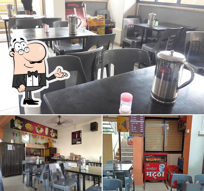 The interior of Katakirrr Misal