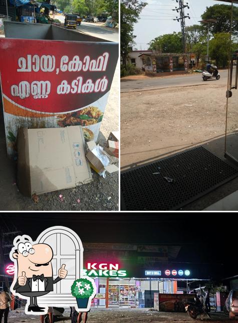 The exterior of GREEN BAKERS