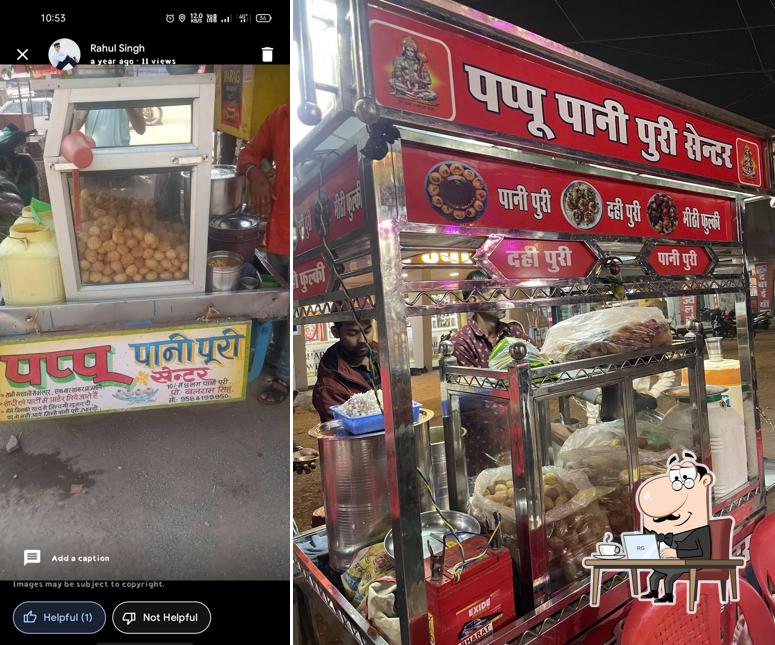 The interior of Pappu Pani Puri