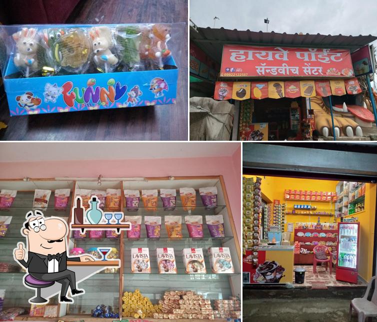 The interior of RUPESH SNACKS