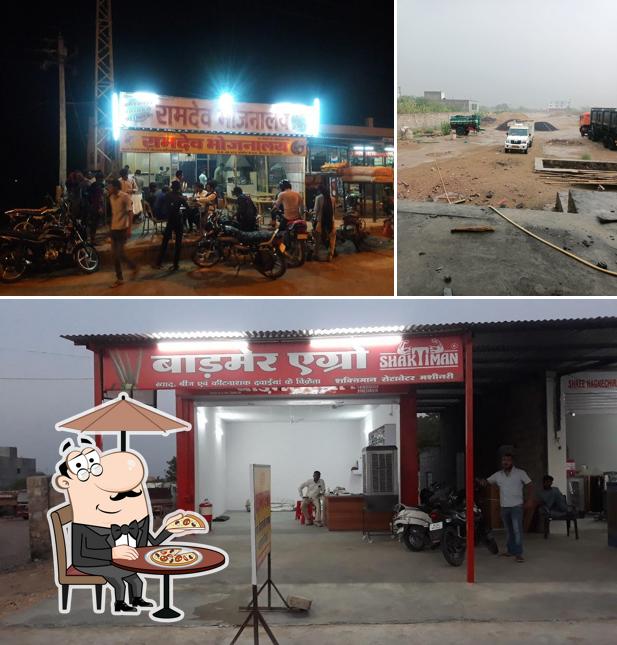Ramdev Bhojanalay & Family Hotel