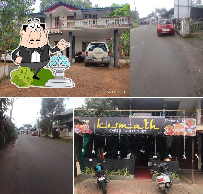 The exterior of Puthuppady Muvattupuzha Restaurant