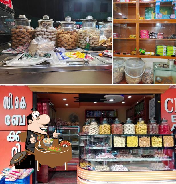 C K BAKERY