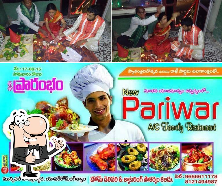 Parviar family restaurant ac photo
