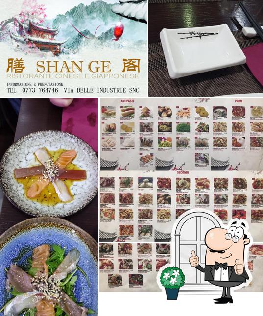 Gli esterni di Ristorante Shan Ge