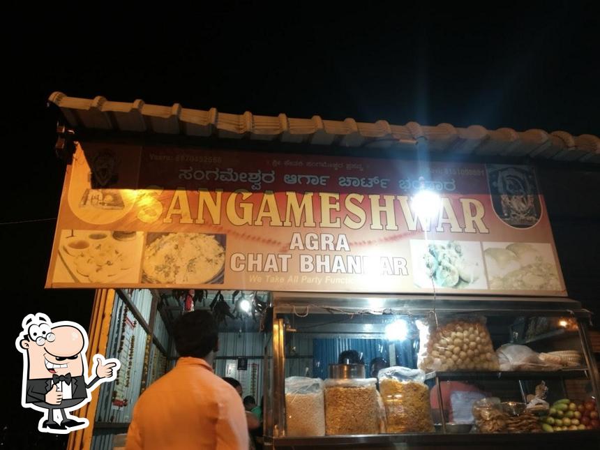 Sangameshwar Aagra Chat Bhandar image