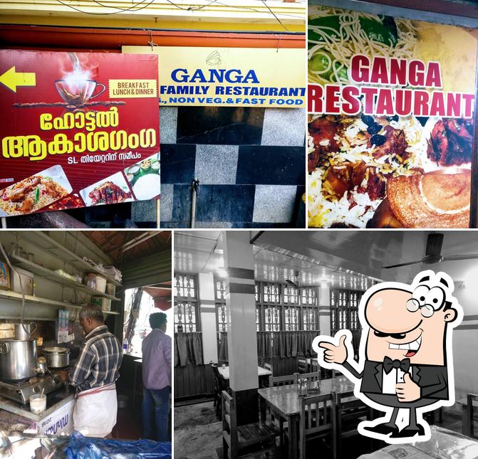 See the photo of Ganga (Family) Restaurant