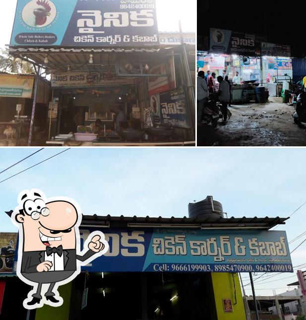 The exterior of Nainika non veg hub