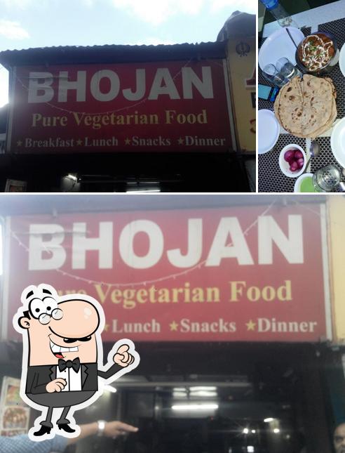 Among different things one can find exterior and food at Bhojan