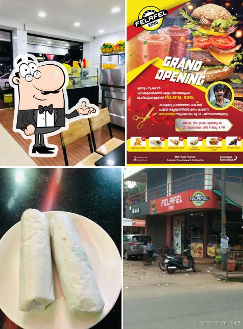 The interior of FELAFEL KING