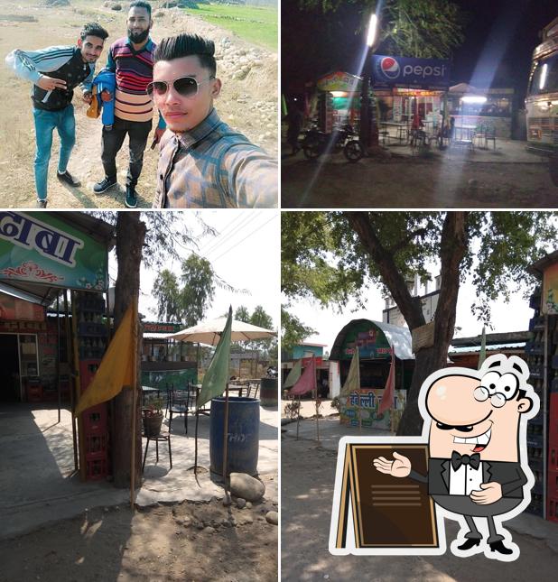 Habeli Dhaba