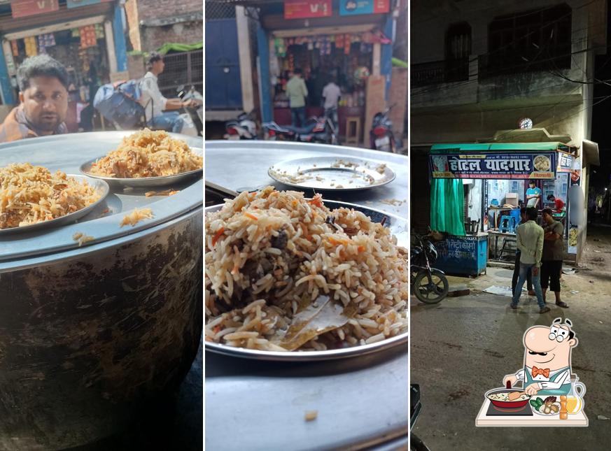 Fried rice at Hotal yaad gaar