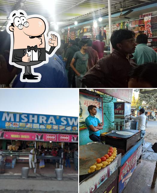 Here's an image of Mishra Sweets