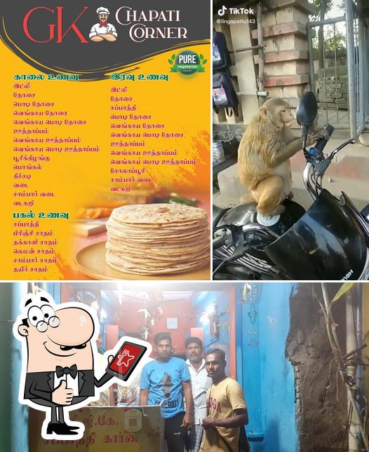 See the photo of Sri GK Chapathi Corner