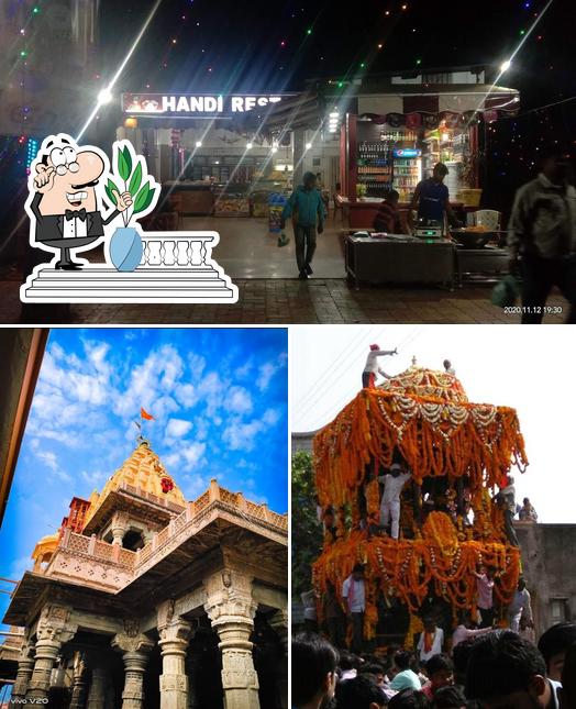 The exterior of Handi Restaurant Dhar