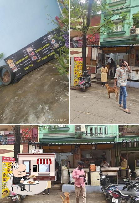 The exterior of Sri Gurumoorthy Tiffin Centre