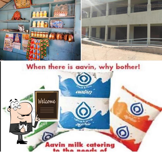 AAVIN TEA SHOP/ COFFEE /BADAM