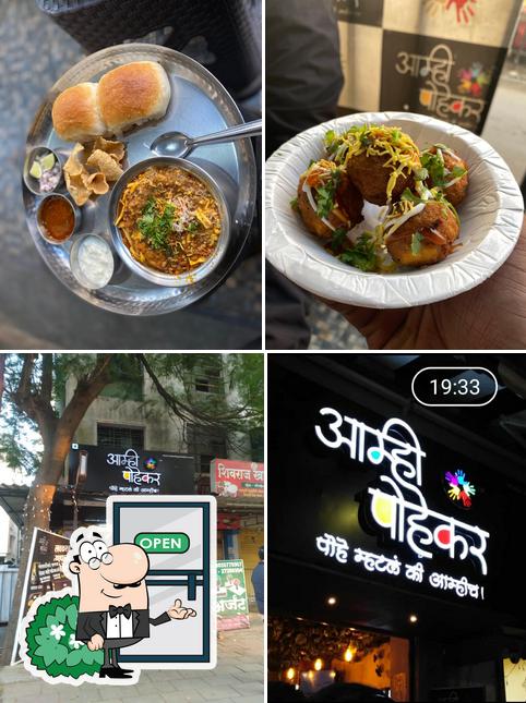 The photo of Aamhi Pohekar’s exterior and food
