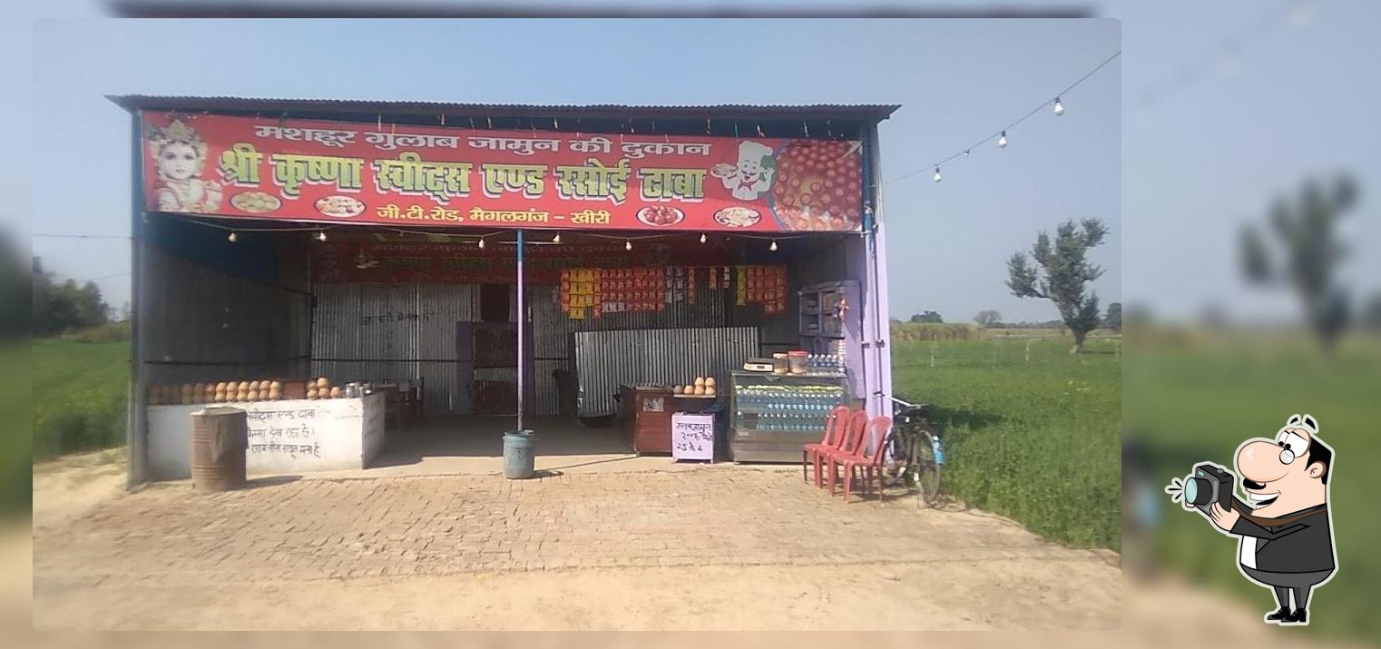 Shri Krishna Sweets Maigalganj