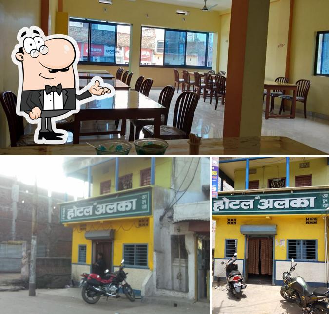Alka Hotel