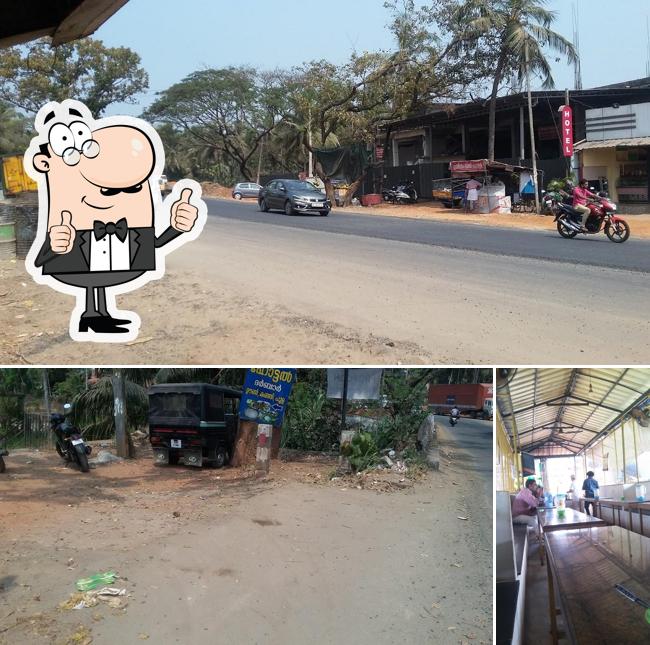 Hotel Homely Food ഹോട്ടൽ ദർബാർ കഞ്ഞിക്കട