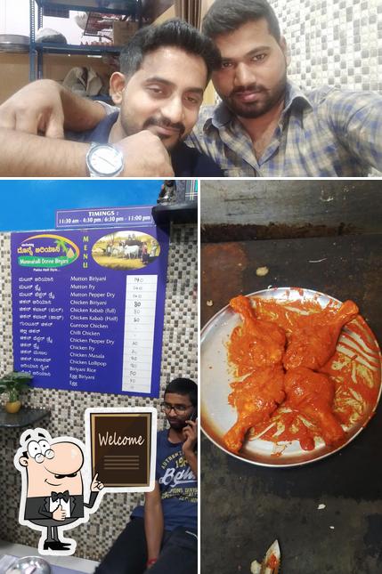 Look at this photo of Marenahalli Donne Biryani