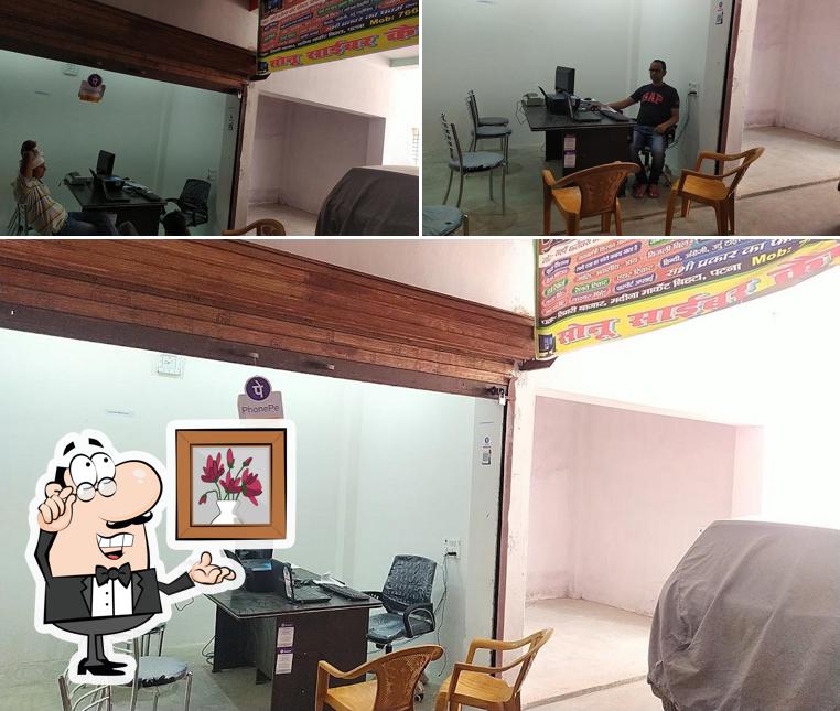 The interior of SONU CYBER CAFE (CSC CENTRE)