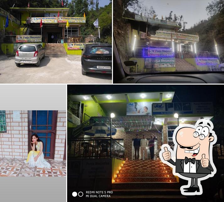 Pooja Dhaba