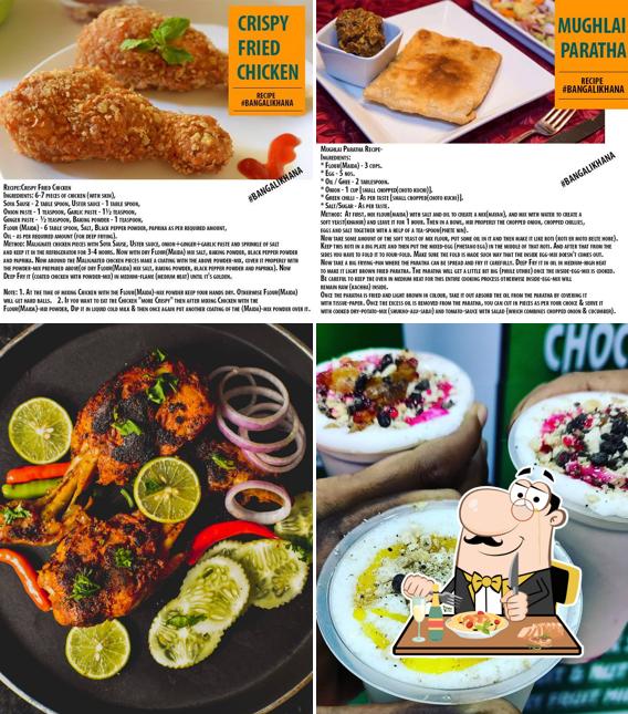 Pork chop at Bangali Khana