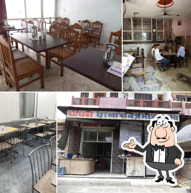 The interior of CHOUDHARY DHABA