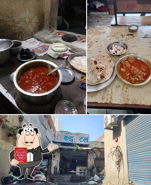 Look at this image of Dhakad hotel