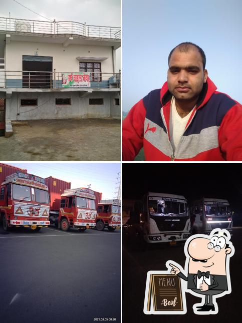 Mahakaleshwar Dhaba and restaurant