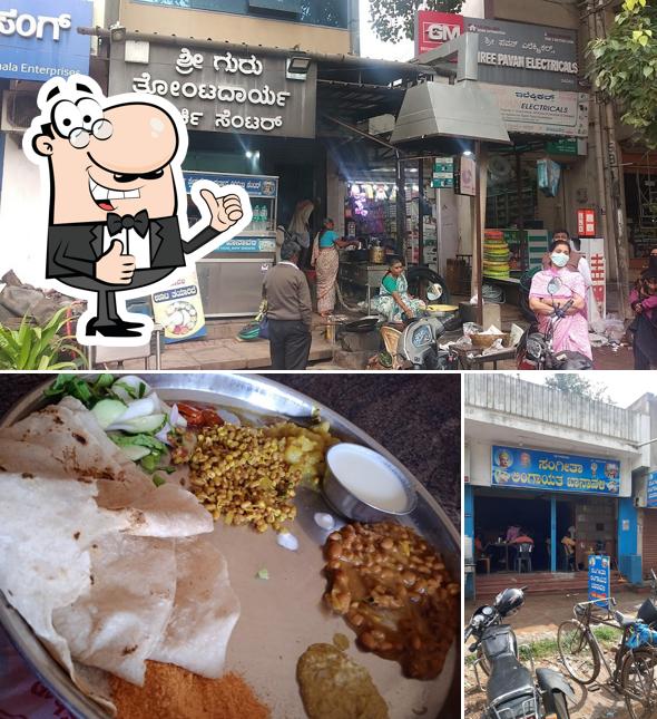 Here's a photo of Sangeeta Lingayat Khanavali