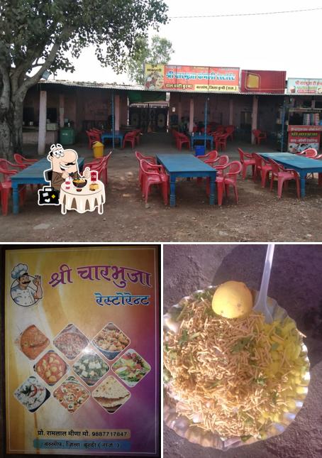 Food at Shree charbhuja dal bati restaurant