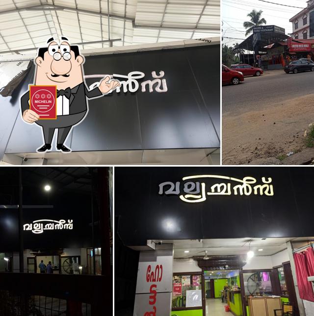 Here's a picture of Valyachans family restaurant