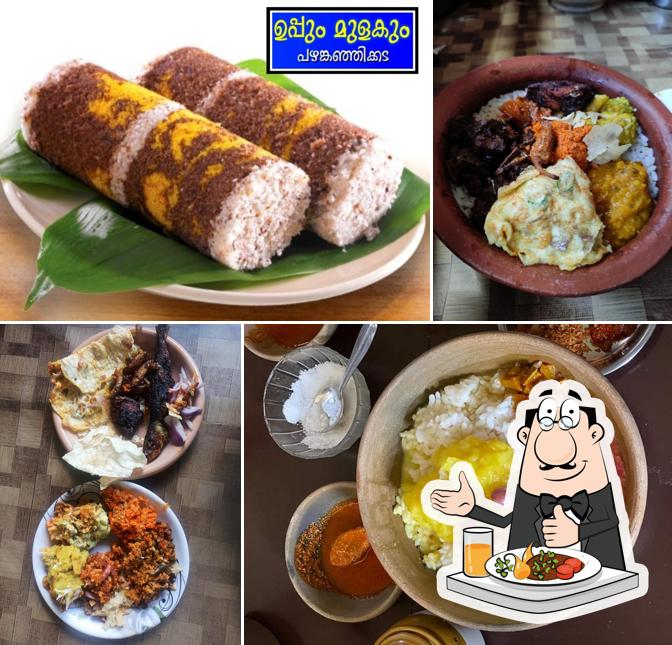 Meals at Uppum Mulakum pazhankanji kada