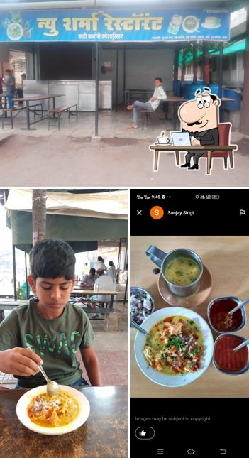 The interior of New Sharma Restaurant
