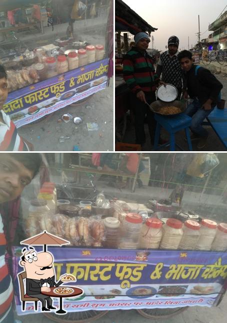 Dada Fast Food