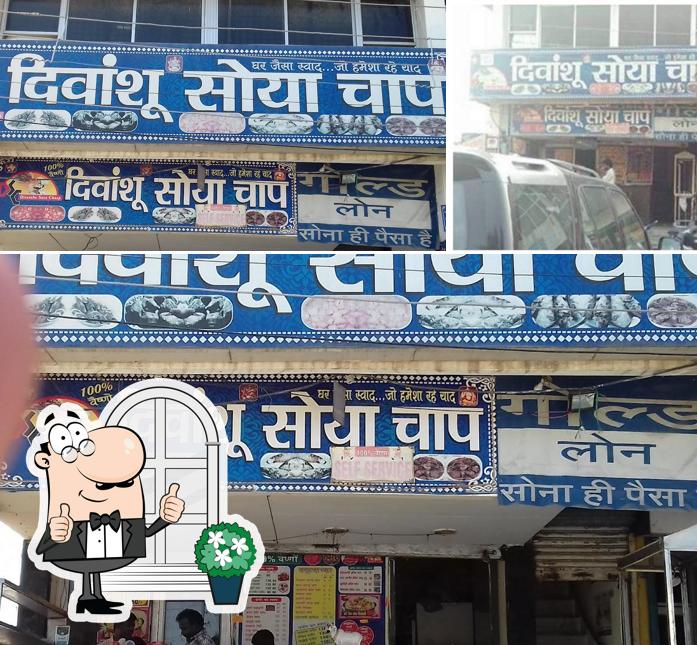 The exterior of Divanshu Soya Chaap