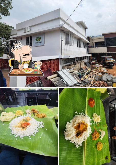 The picture of ayyapettante kada’s food and exterior
