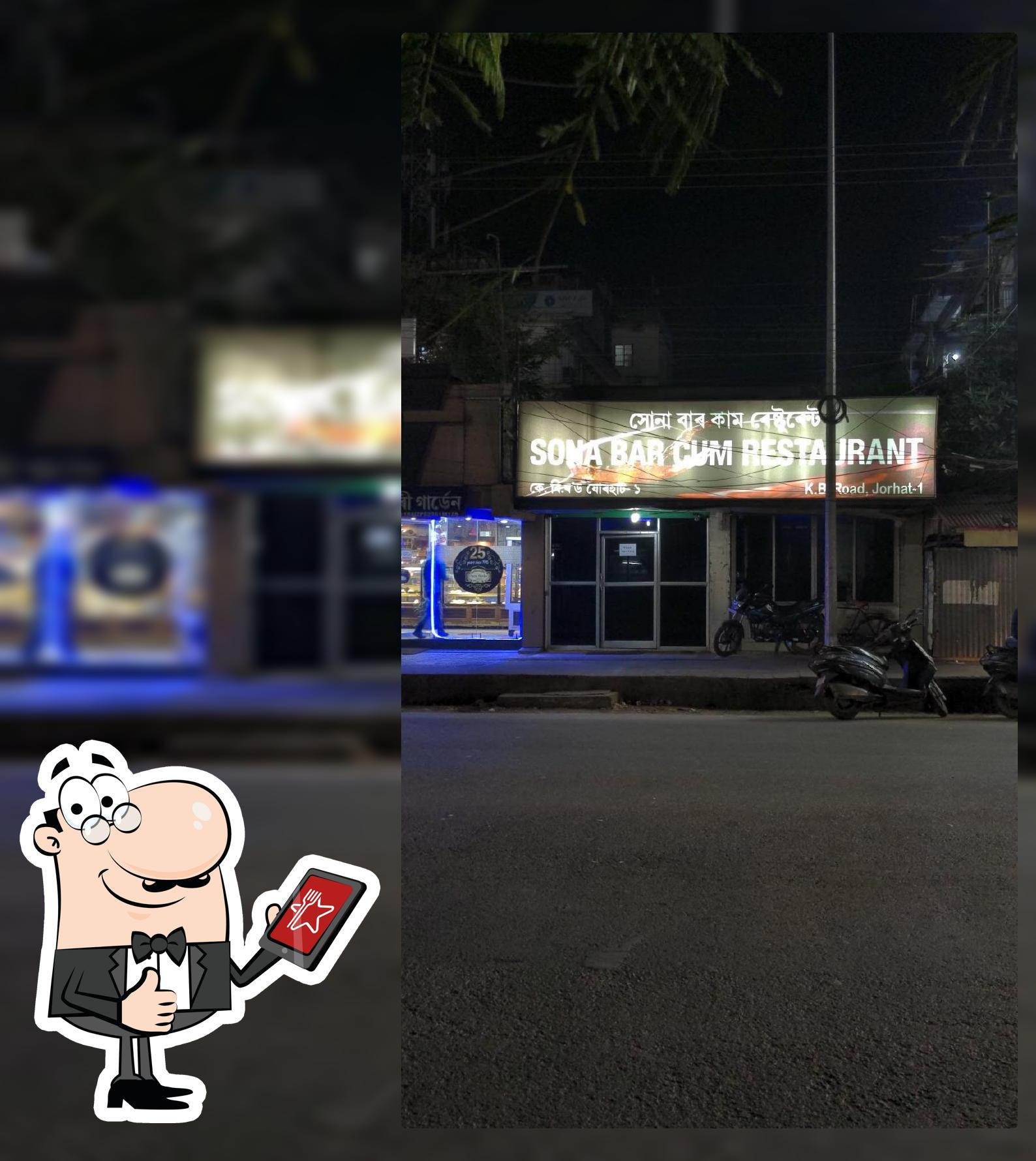 Sona Bar Cum Restaurant