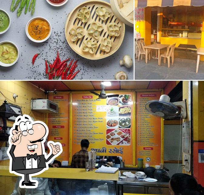 The image of Apni Rasoi - Restaurant in Dwarka Sector 10’s interior and food