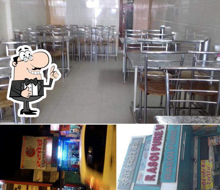 Here's a picture of Rasoi