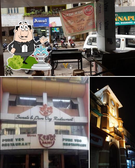 The exterior of Kashi Dairy veg restaurant