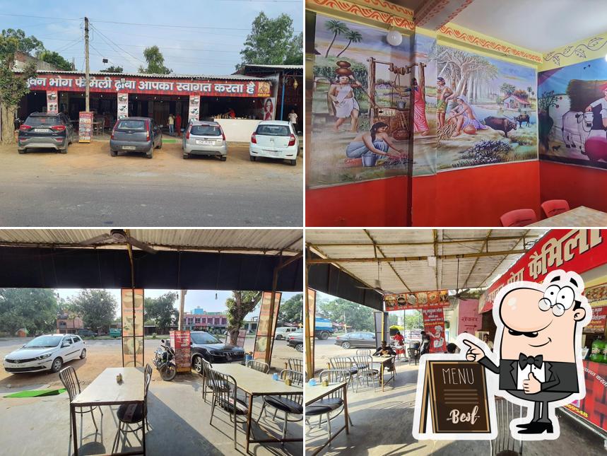 Madhuban Bhog family Dhaba