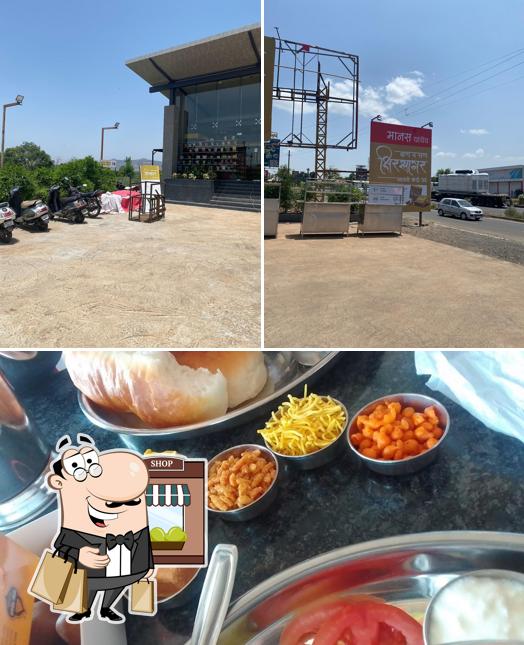 Mangalmurti Misal & Bhel