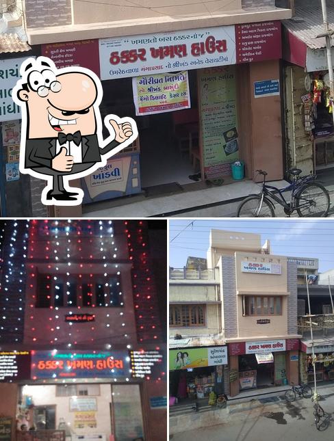 See this photo of Thakkar Khaman House