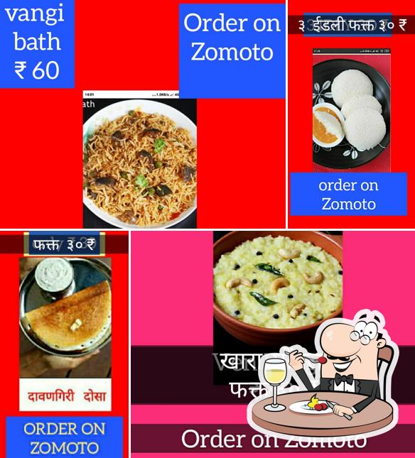 Food at Hotel Aishwarya Pure Veg Restaurant